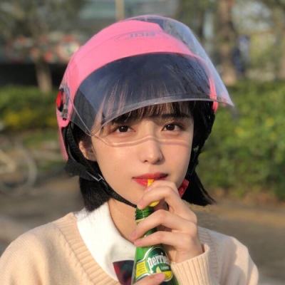 全民泡泡超人九游版下载